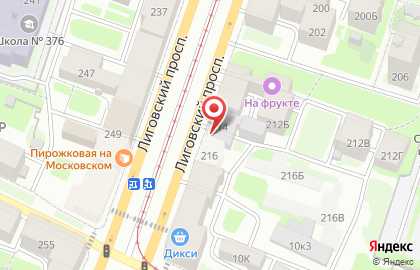 БУТЕР'С на карте
