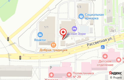 Агентство Домашних Услуг на улице Красных Зорь на карте