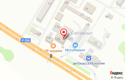 Берлога в Новосибирске на карте