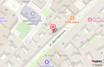 Авача на карте
