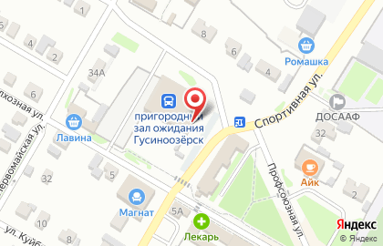 Магазин Рахат на Колхозной улице на карте