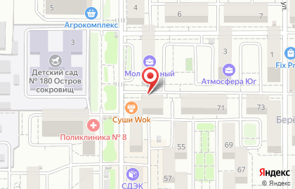 Салон оптики Екатеринодар-2000 на Душистой улице на карте