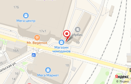 Центр света на Озерова салон освещения в Калининграде на карте