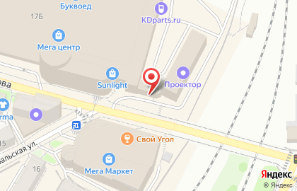 Магазин канцелярских товаров Маркер в Калининграде на карте