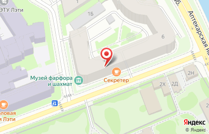 Охранное предприятие Кардинал на карте