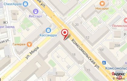 Бутик одежды и обуви Brio на карте