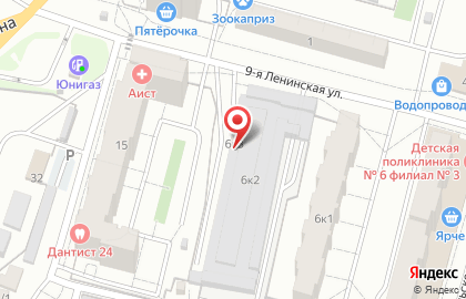 Общественная организация Арктика на карте