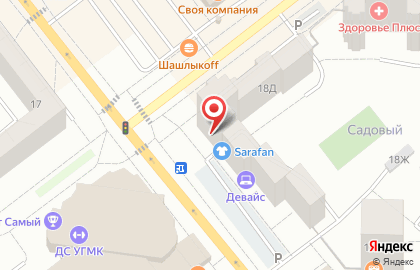 Парикмахерская Стрижка-SHOP на улице Кривоусова на карте