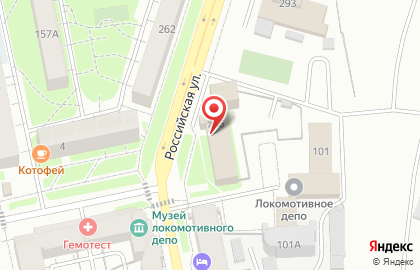 Челябинская дистанция сигнализации, централизации и блокировки на карте