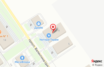 Торговая компания Уютный Терем в Старом Осколе на карте