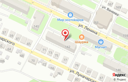 Лада на улице Ленина на карте