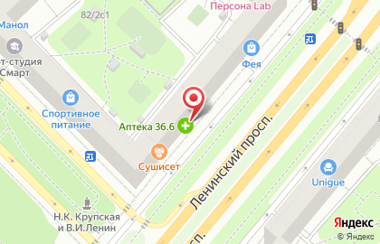 Салон эротического массажа LuxuryRelax на карте