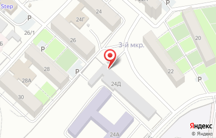 Центр стоматологии Новардт на карте
