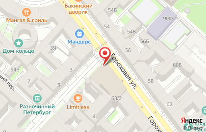 Газораспределительная организация ПетербургГаз в Адмиралтейском районе на карте