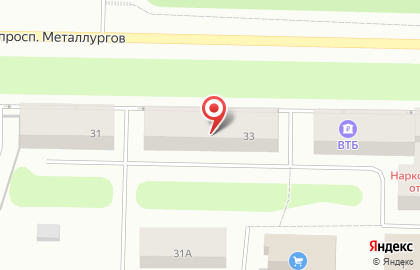 Отделение службы доставки Boxberry на проспекте Металлургов на карте