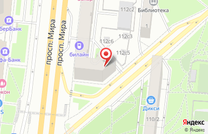 Оптовая фирма Техносервис на карте