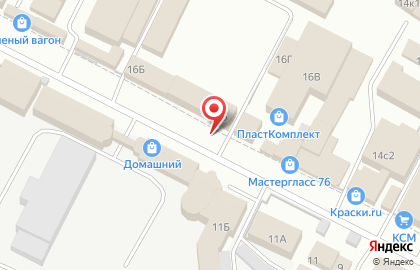 Осьминог в Кировском районе на карте