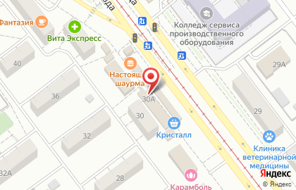 Магазин молочной продукции на улице 22 Партсъезда на карте