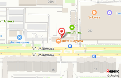 Магазин разливного пива Живой дисконт в Ростове-на-Дону на карте