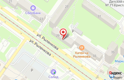 Аптека Ригель на карте