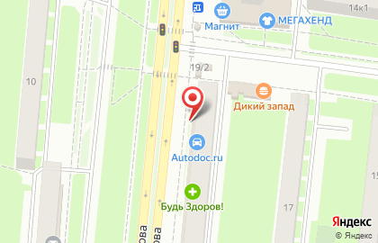 Ателье по ремонту одежды на улице Ломоносова на карте