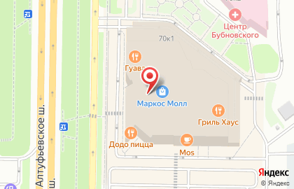 Алеф в Бибирево на карте