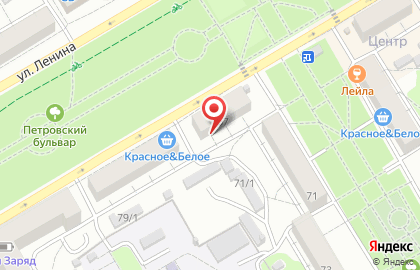 Российское потребительское общество Арго на Красноармейской улице на карте