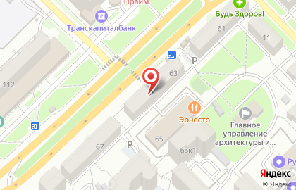 Продуктовый магазин в Рязани на карте