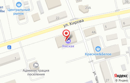 Страховая компания Согаз-Мед на улице Кирова на карте