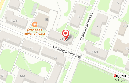 Мясной магазин Глазовская птица, сеть мясных магазинов на улице Дзержинского на карте
