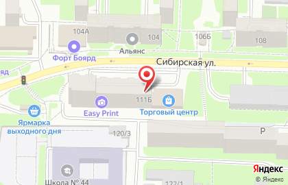 Медицинский центр Верона на карте
