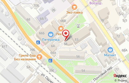 Многофункциональный центр Мои документы в Лазаревском районе на карте