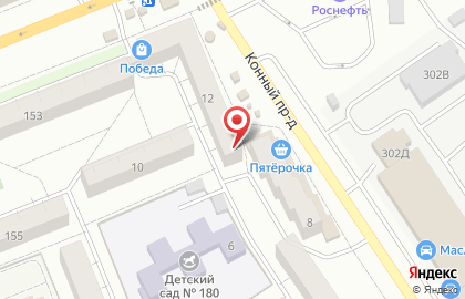 Аптека Алтей на Зубчаниновском шоссе на карте