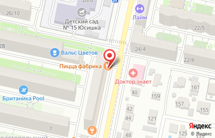 Производственно-торговая компания Кухни+ на улице Рогожникова на карте