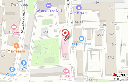 Интернет зоомагазин AnyZoo.ru в Мажоровом переулке на карте