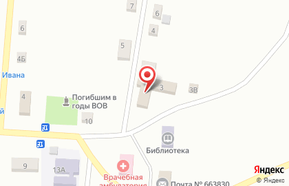 Отделение Почта России на Вокзальной улице на карте