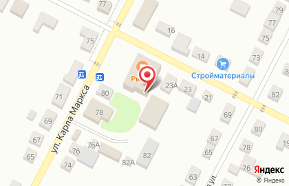 Рыбный магазин в Саранске на карте