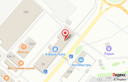 УПП №922, управление промышленных производств, ФГУП ГУССТ №9 при Спецстрое России на карте