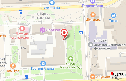 Аптека Виола на площади Революции на карте