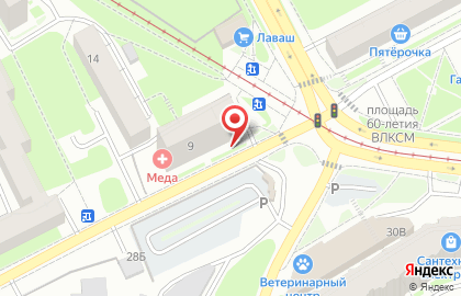 Студия красоты А-студия на улице 25 Сентября на карте