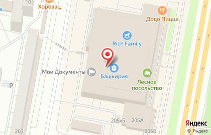 Уфатехосмотр на карте