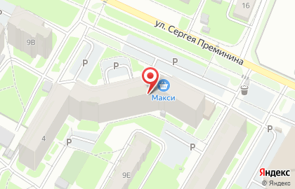 Русская дымка на карте