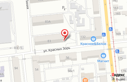 ПроЧистка55 на улице Красных Зорь на карте