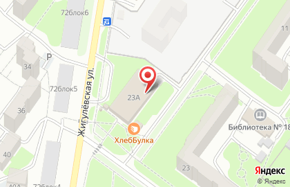 Аптека Имплозия в Засвияжском районе на карте