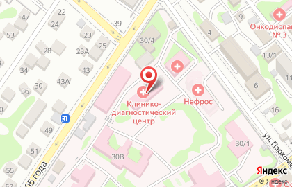 Клинико-диагностический центр Клинико-диагностический центр на улице Революции 1905 года на карте