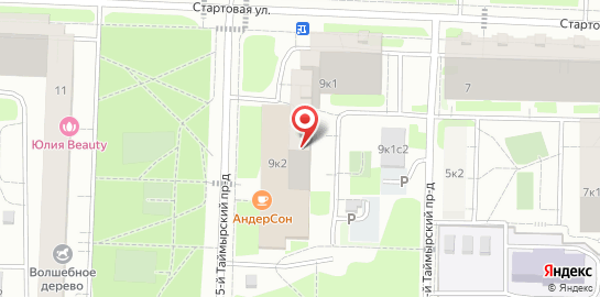 Спортивный клуб Shkarin school на Стартовой улице на карте