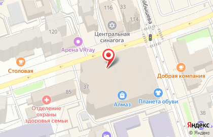 Компания УралСпецТранс на карте