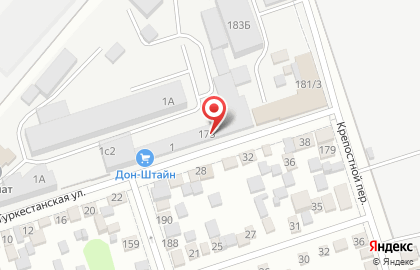 Торговая компания Космос на карте