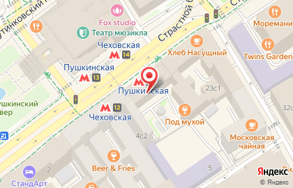 Студия красоты Lavanda на Страстном бульваре на карте