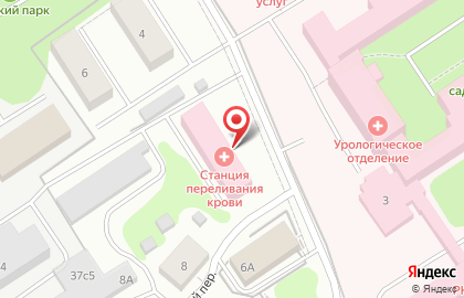 Республиканская станция переливания крови на улице Пирогова на карте